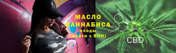 MESCALINE Баксан